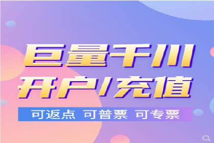 百度竞价广告：案例分析，教你如何精准投放