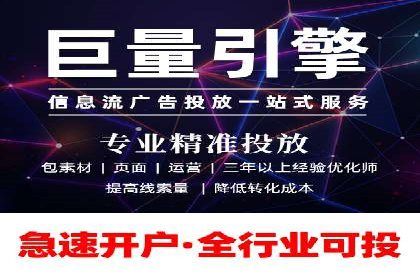 医疗行业SEM优化师实战经验分享——提升品牌知名度和信任度