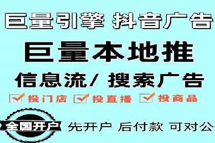 案例剖析：SEM推广如何提高转化率